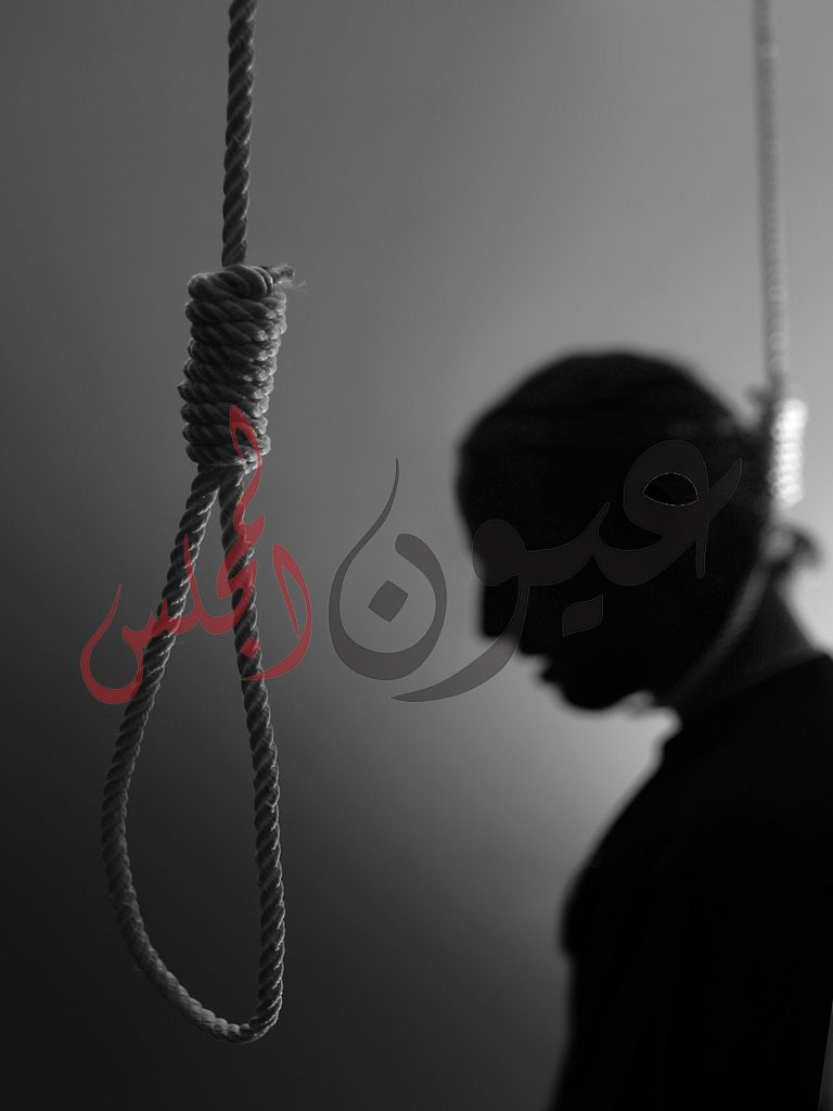 الحكم بالمؤبد على 10 نساء يحملون الجنسية التركية