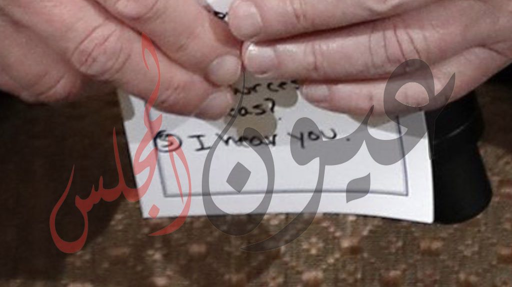 ترامب أثار جدلاً كبيراً خلال إجتماعة الأخير..