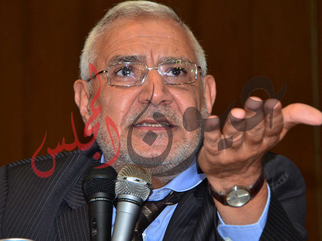 حبس عبد المنعم أبوالفتوح 15 يوماً على ذمة التحقيق ويراعى التجديد .