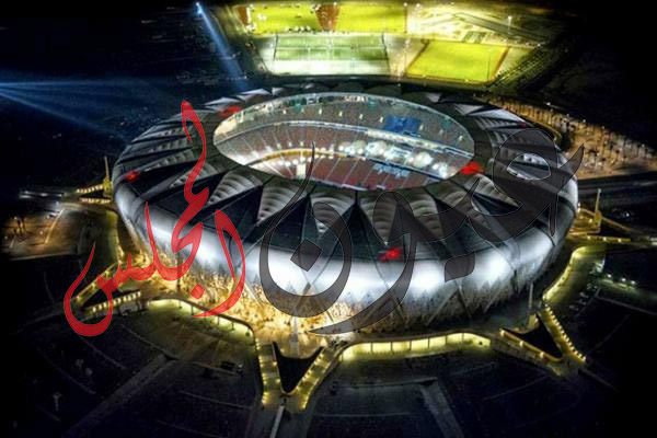 إستاد الجوهرة المشعة ستشهد غداً قمة نارية .