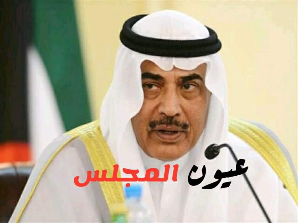 وزير الخارجية الكويتي: المجتمع الدولي لا يزال يواجه تهديدآ إرهابيآ