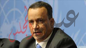 المفاوضات السياسية لحل الأزمة في اليمن ..