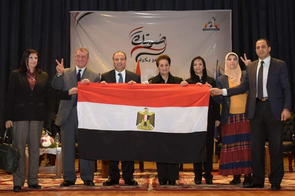 بالصور.. مؤتمر”صوتك لمصر بكرة” لتأكيد على المشاركة في الإنتخابات الرئاسية