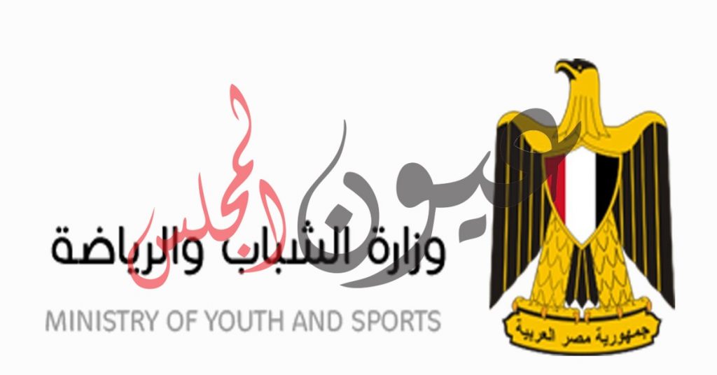 محاربة الأفكار المتطرفة بالرياضة وعمل ندوات تثقيفية بمراكز الشباب