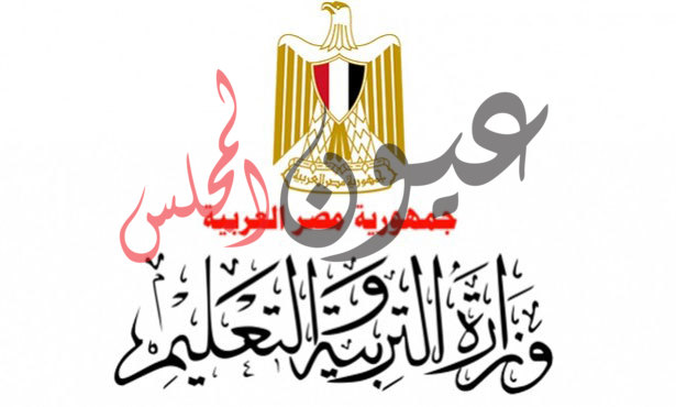 تأهل 112 طالب بالأقصر للتصفيات النهائية لمسابقة إكتشاف المتميزين علمياً