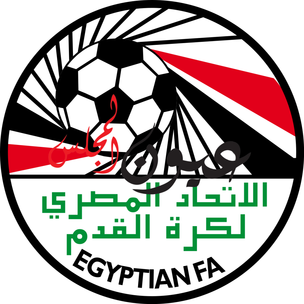 الكورة في مصر للأغنياء فقط !!