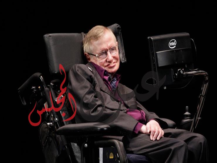 ستيفن هوكينج .. من أبرز العلماء  بـ علوم الكون و الفلك