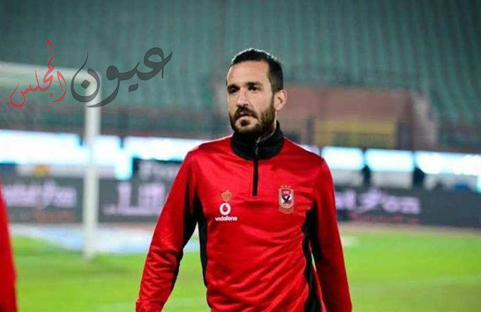 معلول ضمن 28 لاعبا لوديتى كوستاريكا وايران.