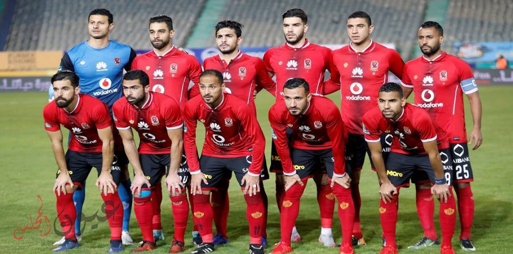 رسمياً..الاهلى بطلاً للدورى للمره الاربعين فى تاريخة