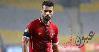 رسمياً.. السعيد يجدد للاهلى موسمين ..