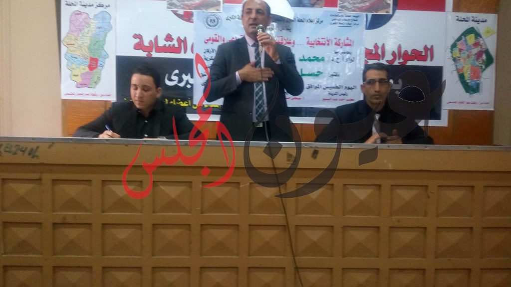 العملية الإنتخابية .. وعلاقتها بالأمن القومي والإجتماعى