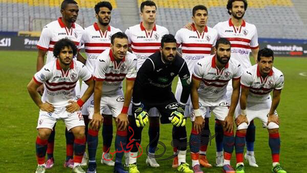 الزمالــك يــودع الكونفدراليـة الإفريقيـة ..