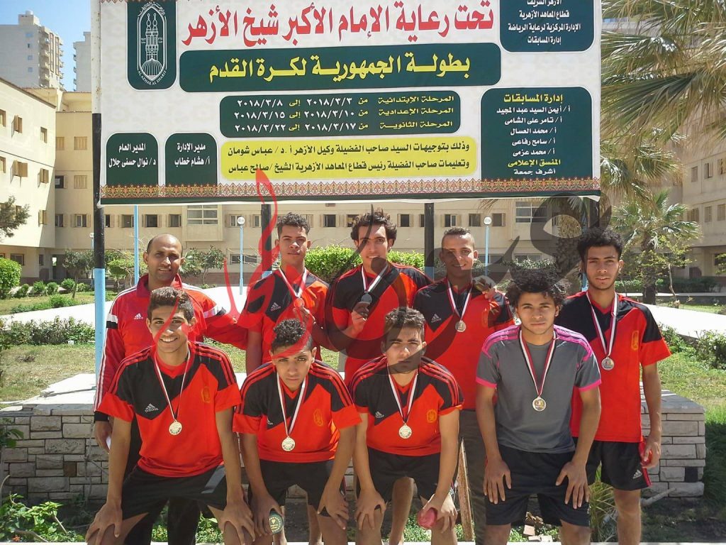 للمرة الثانية على التوالي المنوفية أول جمهورية لخماسى الثانوى