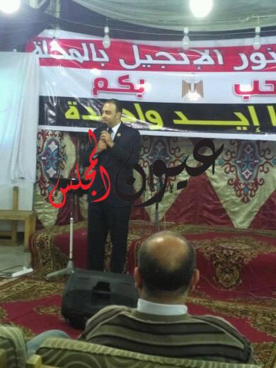 تكريماً للأم المصرية «كم أنتى عظيمة يا أمى »  بـ نـادى صيد المحلة