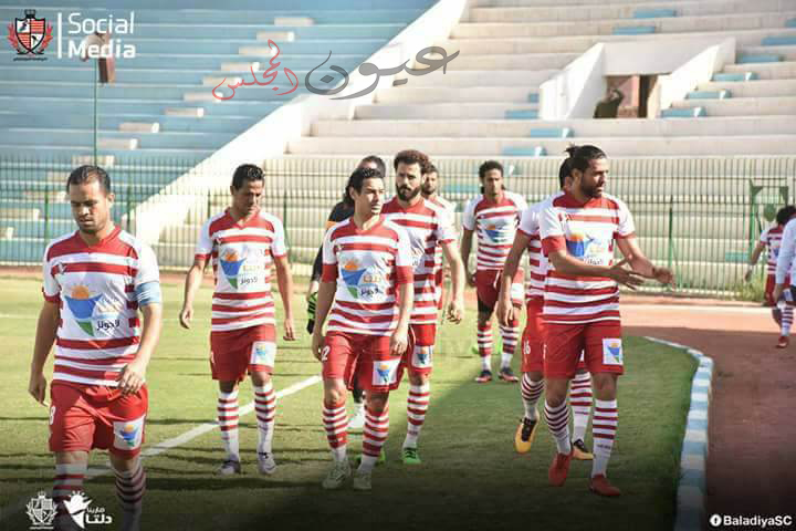 18 لاعباً فى قائمه البلدية امباراه منية سمنود غداً..