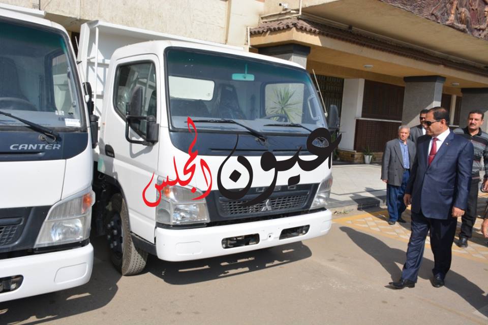 محافظ الغربية شراء 6 سيارات بتكلفة 5 مليون و200 الف جنية لنقل القمامة