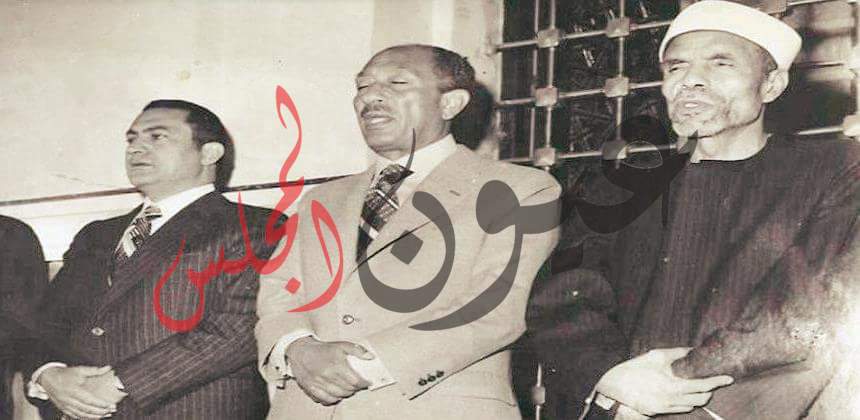 الجانب الخفى من سيرة الوزير الشعراوي