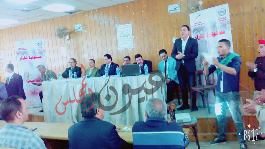 المشاركة فى الانتخابات الرئاسية حق دستورى وواجب واطنى