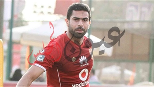 أحمد فتحى يجدد تعاقده مع الأهلي “موسمين”