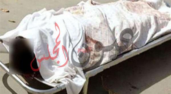 قتل طـالبة لـ مشاجرة على نشر الغسيل