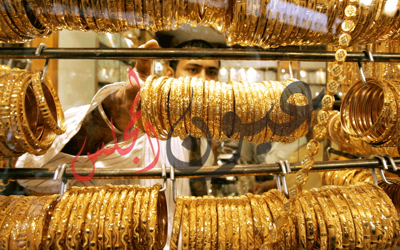إرتفاع أسعار الذهب فى بداية التعاملات اليومية