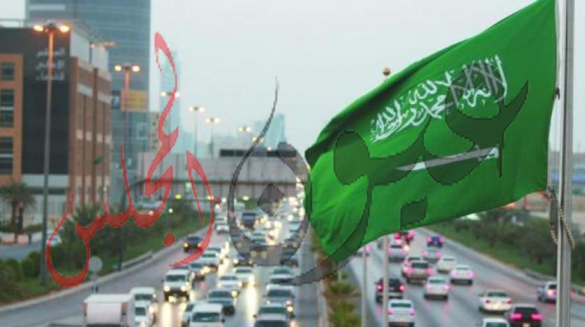 أتبعت السعودية سياسات لإنخفاض أسعار منتجاتها العقارية ..