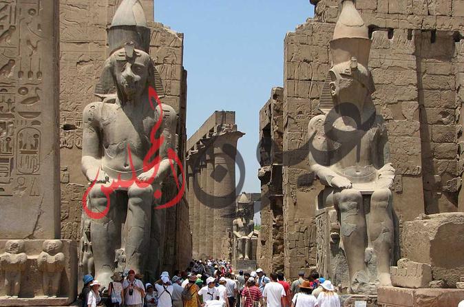 الأقصر تستضيف المؤتمر الدولى للسياحة والضيافة رقم 11