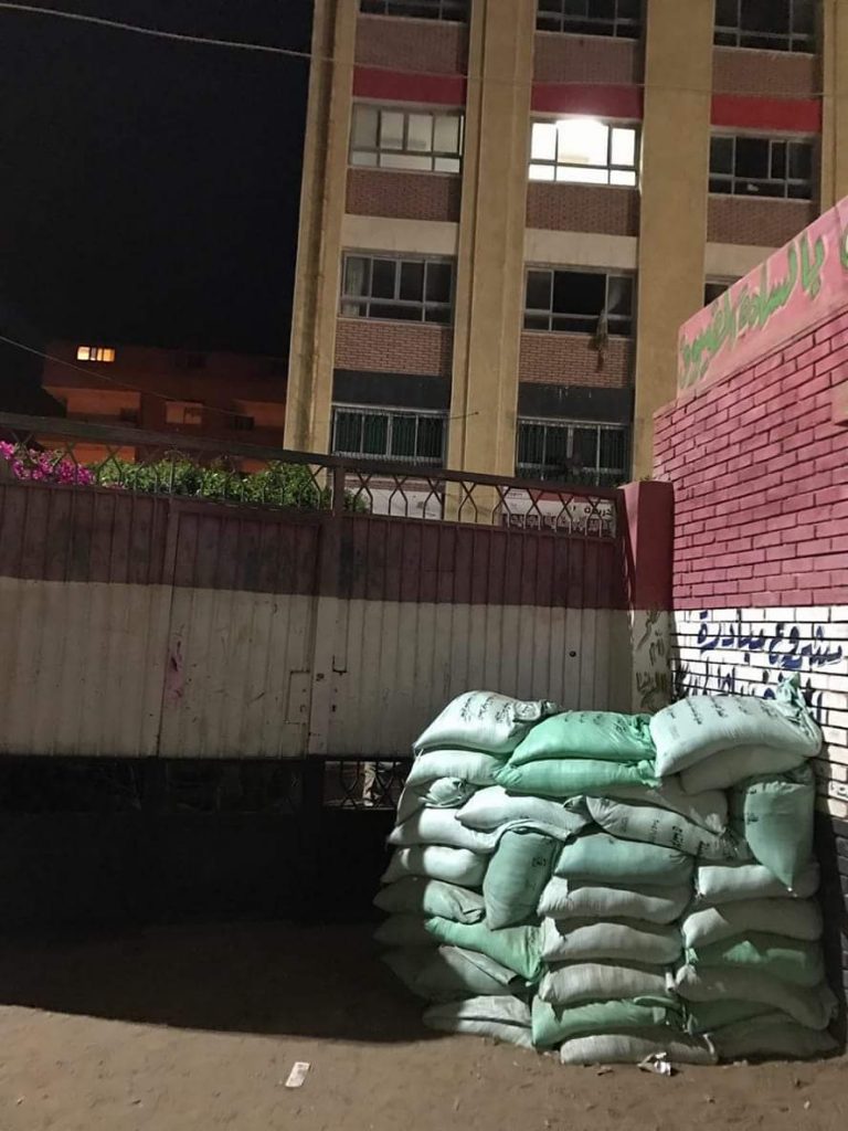 أغلاق باب التصويت في الانتخابات الرئاسية