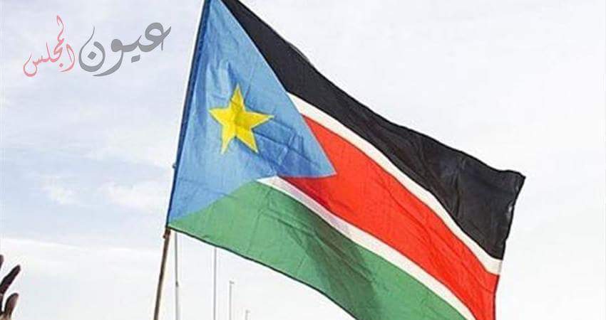 جمهورية جنوب السودان تتقدم بطلب رسمى لمجلس جامعة الدول .