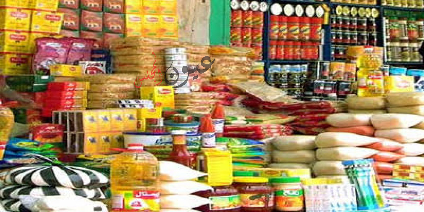 إقامة 9 شوادر رمضانية لبيع السلع الاساسية للمواطنين بأسعار منخفضة
