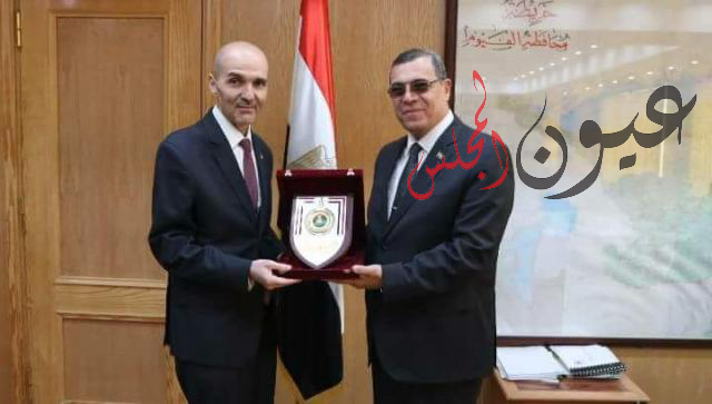 محافظ الفيوم يستقبل سفير جورجيا بالقاهرة