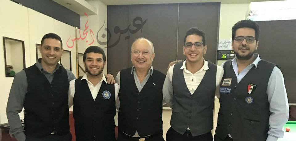 بلياردو سموحه يتأهل لنهائى كأس مصر