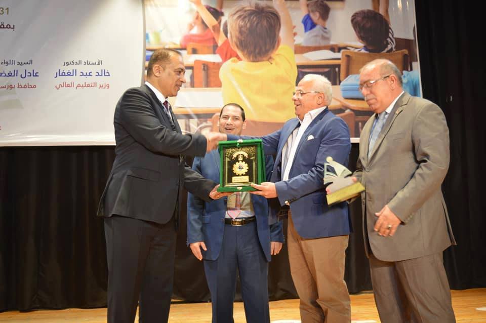 محافظ بورسعيد يشهد انطلاق مؤتمر كلية التربية الدولي