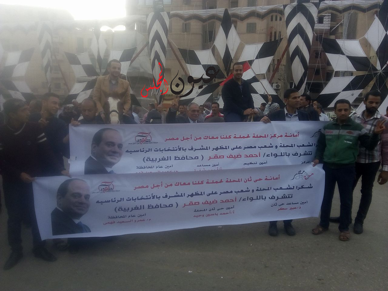 بالصور .. أهالى المحلة تحتفل بفوز الرئيس ” السيسي ” بالرئاسة