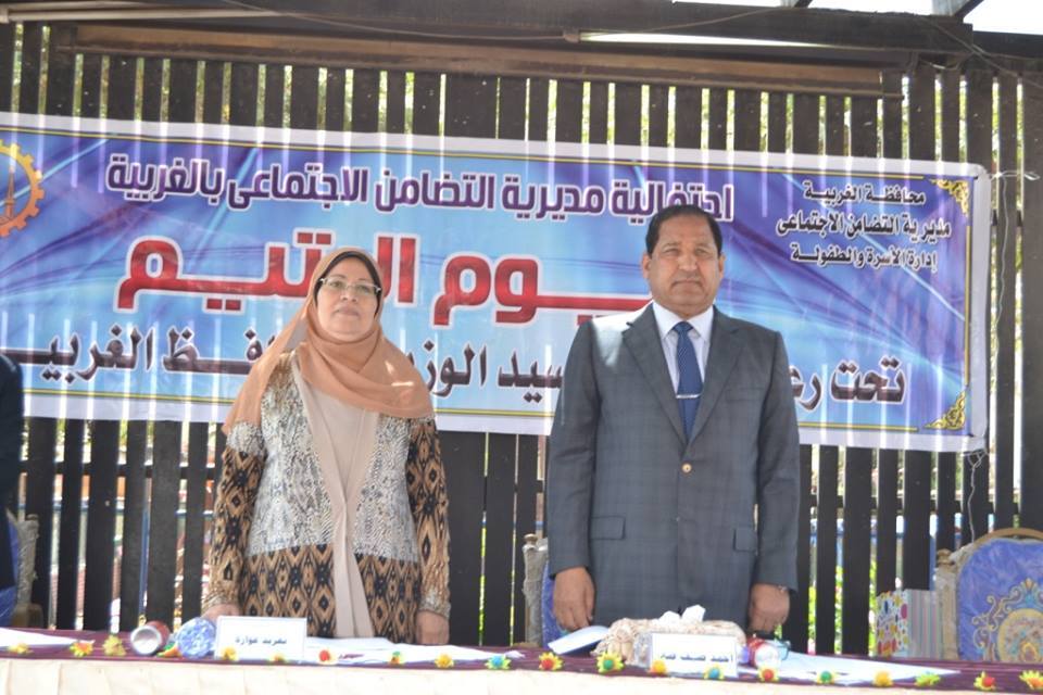 محافظ الغربية يكرم أبناء الشهداء ومؤسسات دار الرعاية خلال احتفالية مديرية التضامن الاجتماعي بيوم اليتيم