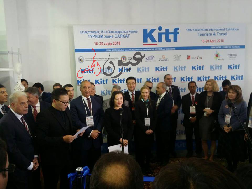 محافظة البحر الاحمر تشارك بأكبر معارض وسط آسيا السياحية