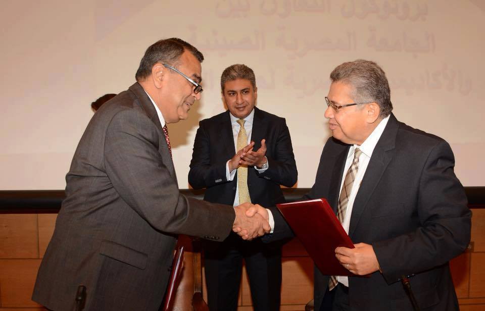 بروتوكول تعاون بين الأكاديمية المصرية لعلوم الطيران والجامعة المصرية الصينية
