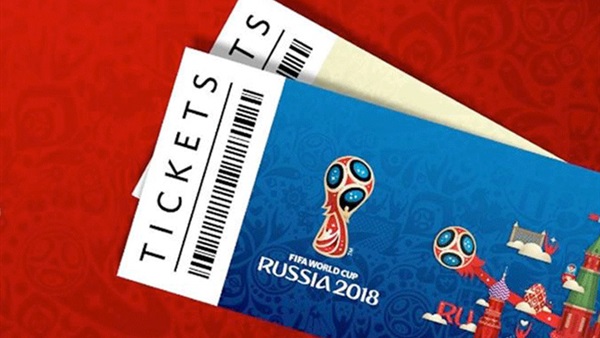 2370 تذكرة نصيب الجماهير المصرية من تذاكر كأس العالم حتى الأن.