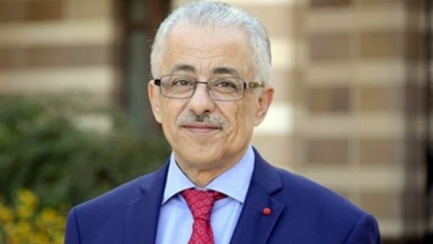 وزير التعليم : فصل المدرس الذي قام  بجلد طالب المنوفية