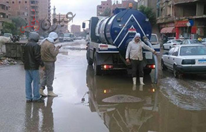 رفع درجة الإستعداد بالمراكز والمدن والأحياء لمواجهة عدم الإستقرار في الأحوال الجوية