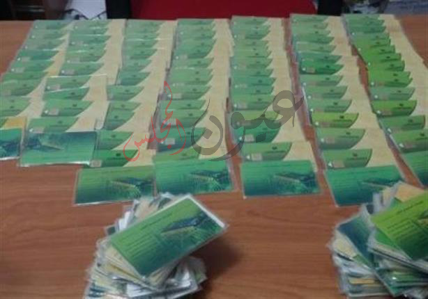 بدء تسليم 1013 بطاقة بدل تالف وفاقد للمواطنين بـ محافظة بورسعيد