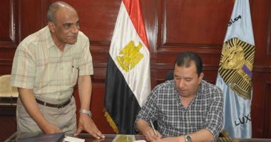 إعتماد الشهادة الإعدادية في الأقصر بنسبة نجاح 75%