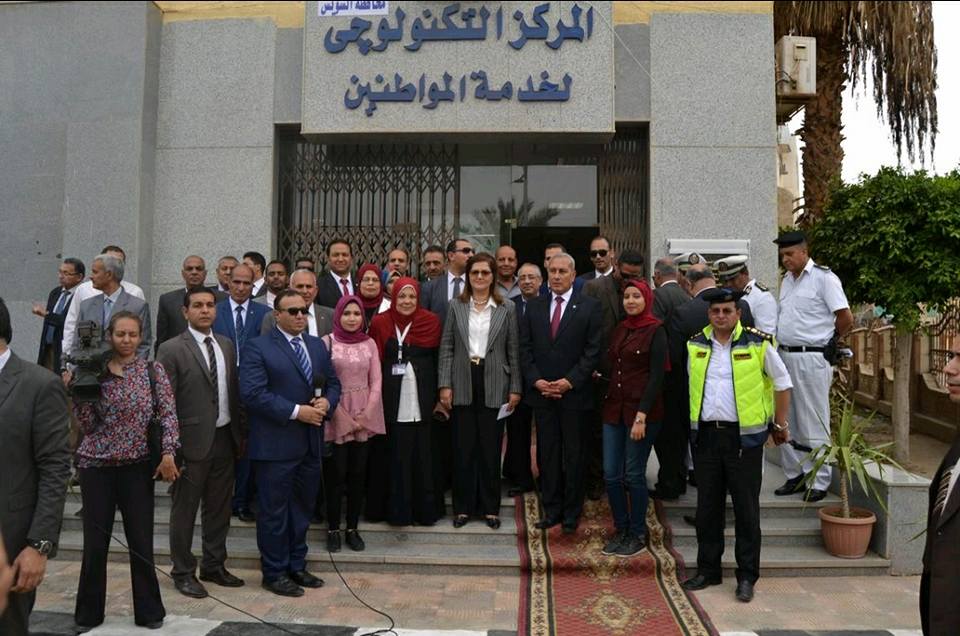 وزيرة التخطيط تفتتح 5 مراكز تكنولوجية بمحافظة السويس لتقديم خدمات للمواطنين
