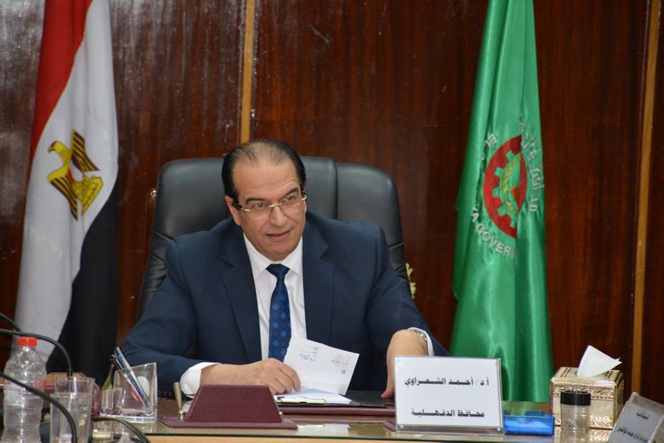 محافظ الدقهلية : توفير الاماكن اللازمة لإقامة منافذ مستلزمات شهر رمضان للتخفيف علي المواطنين