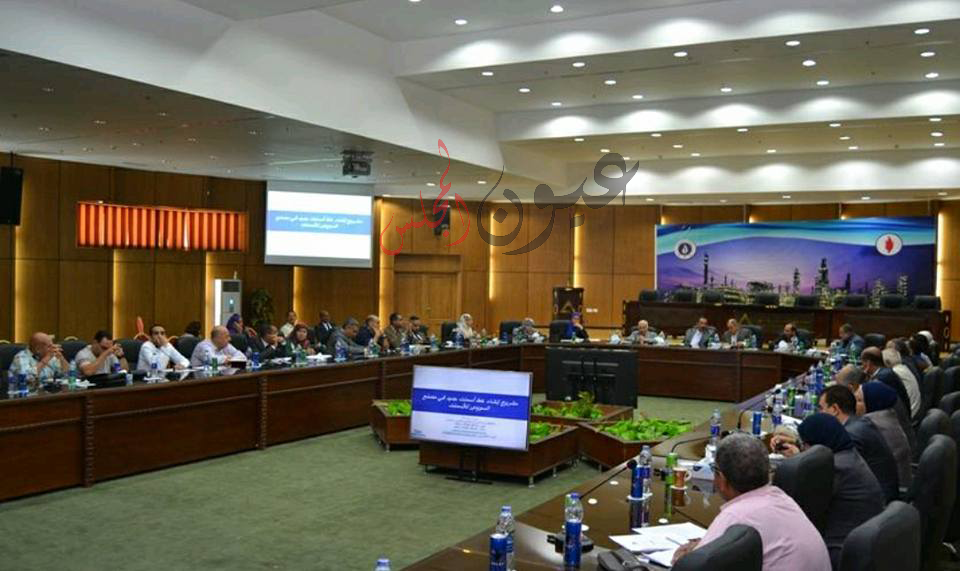 اللجنة العليا للبيئة تناقش إنشاء خط أنتاج جديد بشركة السويدي للاسمنت