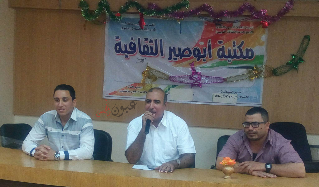 أيمن عيسى: الأزواج أكثر إفشاء للأسرار الزوجية من الزوجات والدراما هى من شوهت هذا الواقع