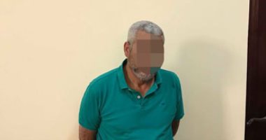 أمن الإسماعيلية يضبط موظف قام ينزوير تراخيص بالمرور