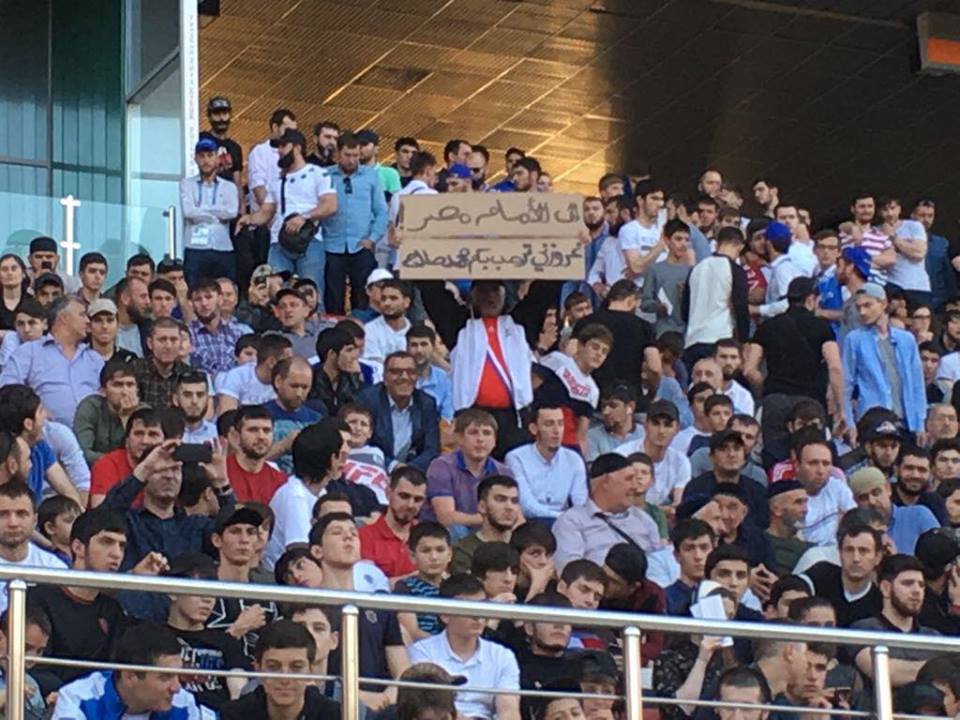 اللجنة المنظمة تجتمع مع البعثة المصرية غدا .. والمنتخب يتدرب على فترة واحدة