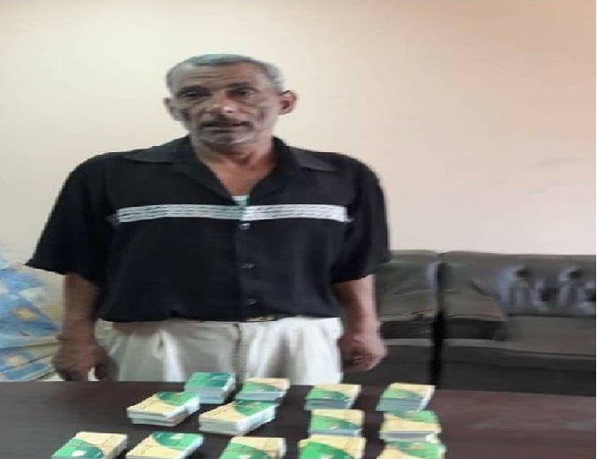 ضبط شخصين بحوزتهم 1068 بطاقة تموين بالفيوم
