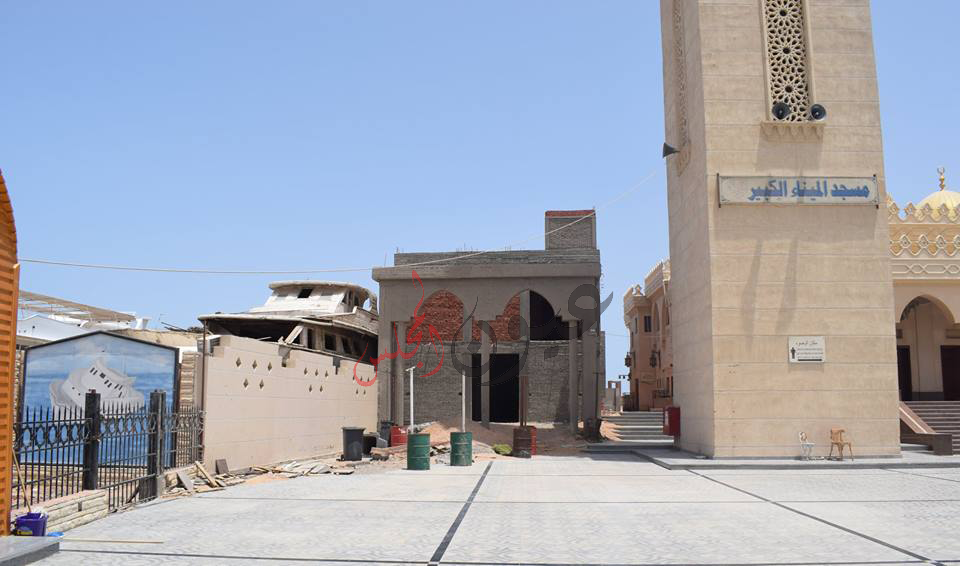 بالصور .. إنشاء المستوصف الخيرى بـ جامع الميناء بـ الغردقة